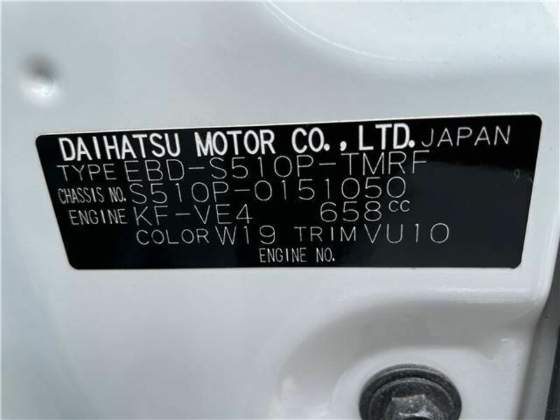 HIJET TRUCK