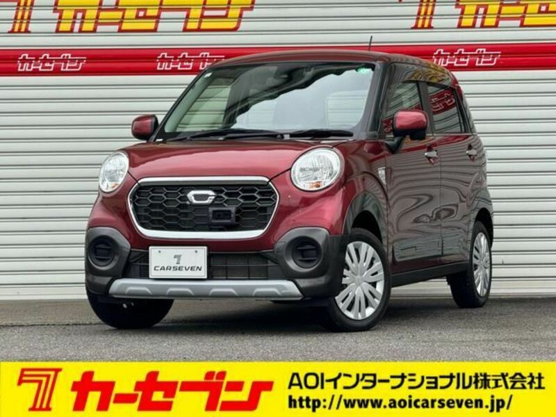 DAIHATSU CAST