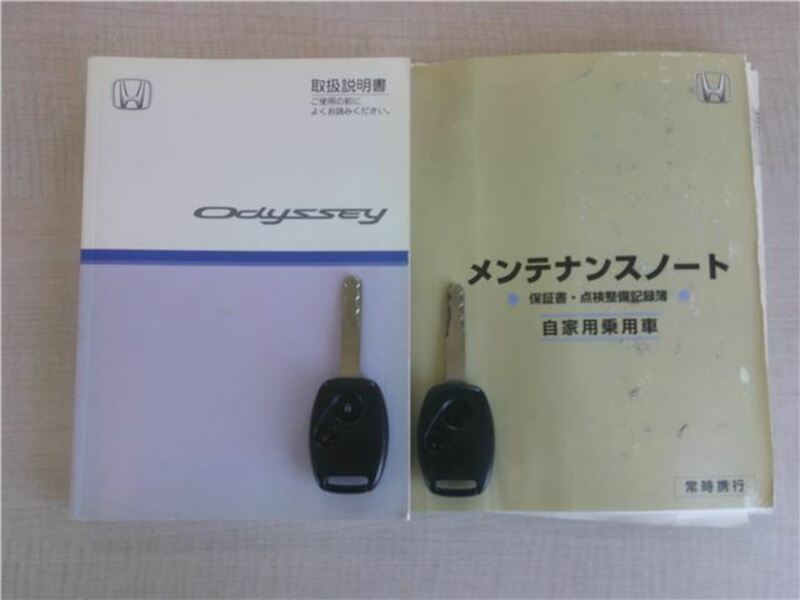ODYSSEY