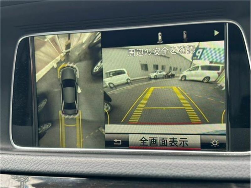 E-CLASS