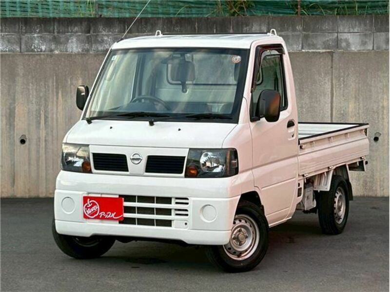 CLIPPER TRUCK