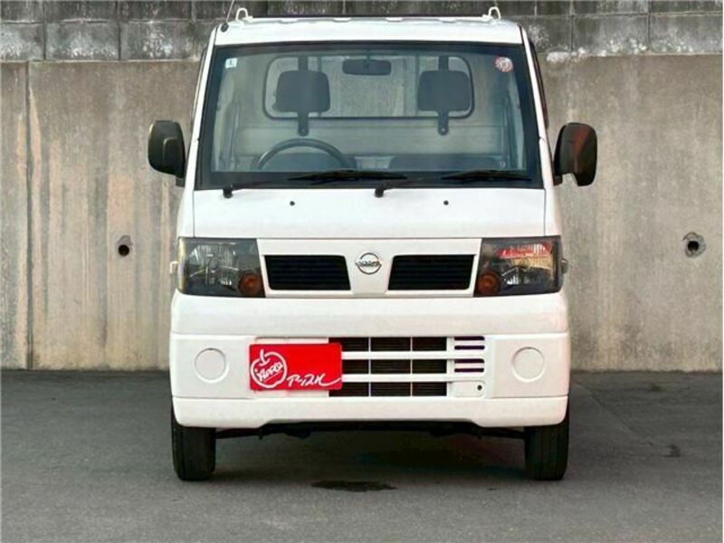 CLIPPER TRUCK