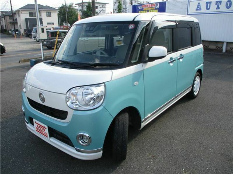 MOVE CANBUS