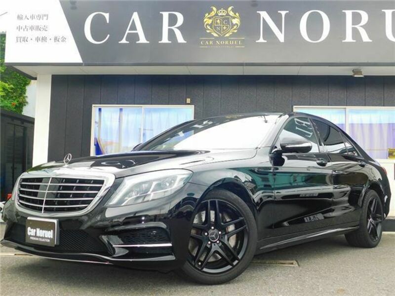 S-CLASS