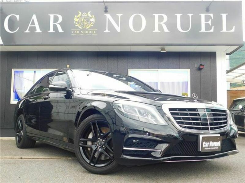 S-CLASS