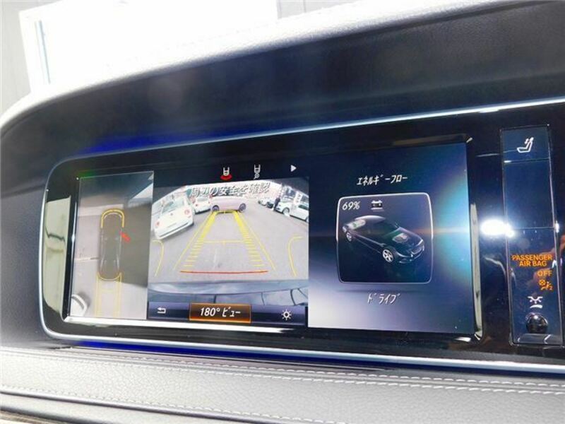 S-CLASS