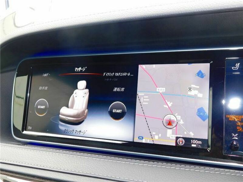 S-CLASS
