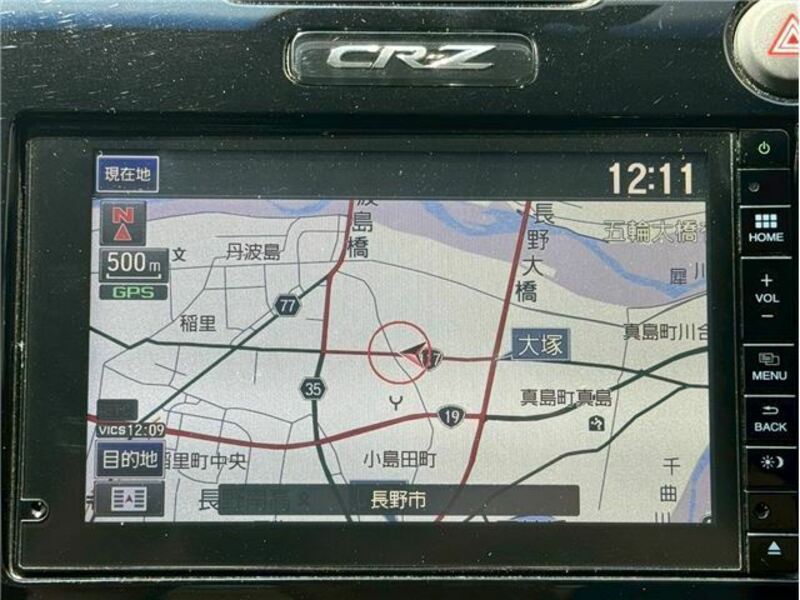 CR-Z