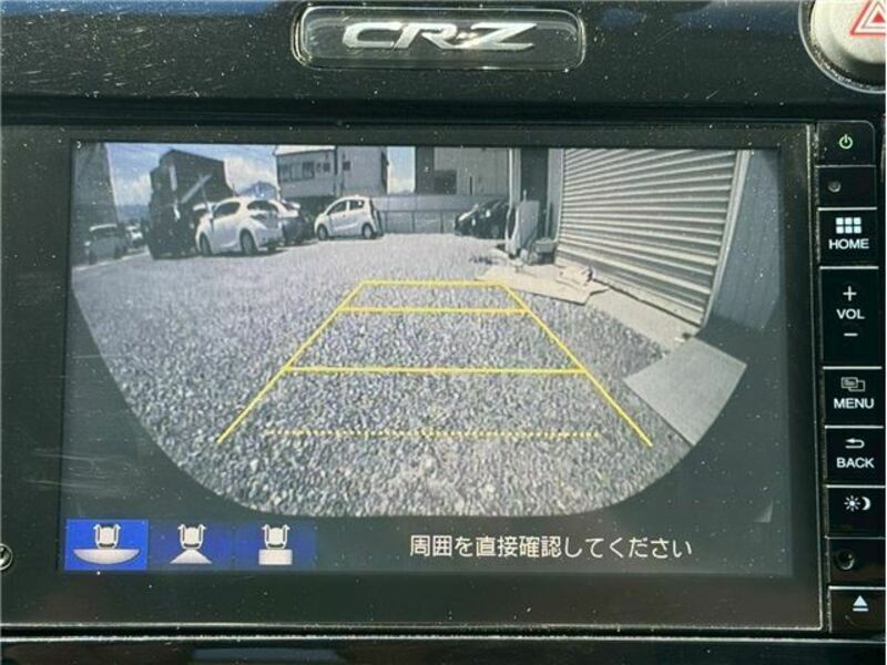 CR-Z