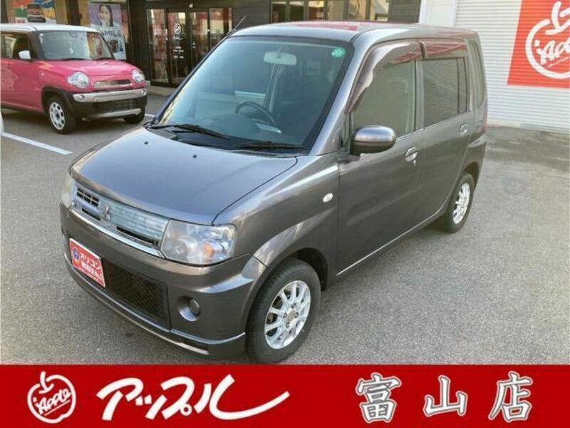 MITSUBISHI TOPPO