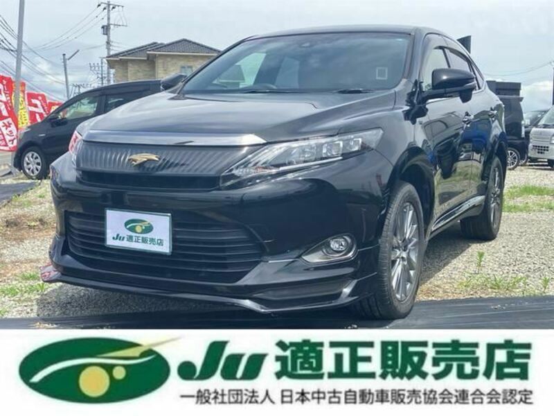 TOYOTA HARRIER