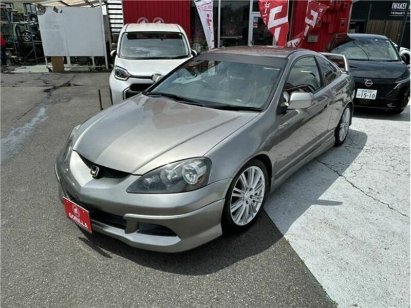 INTEGRA