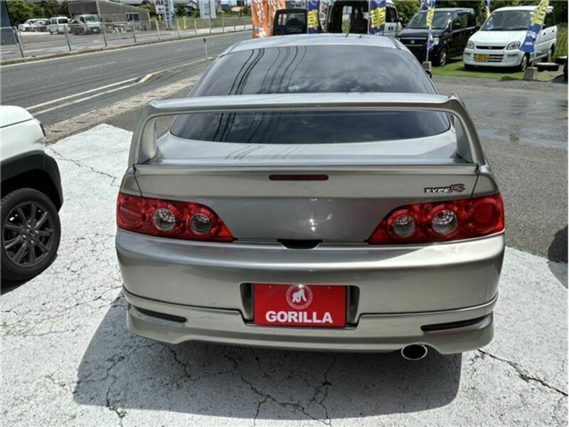 INTEGRA