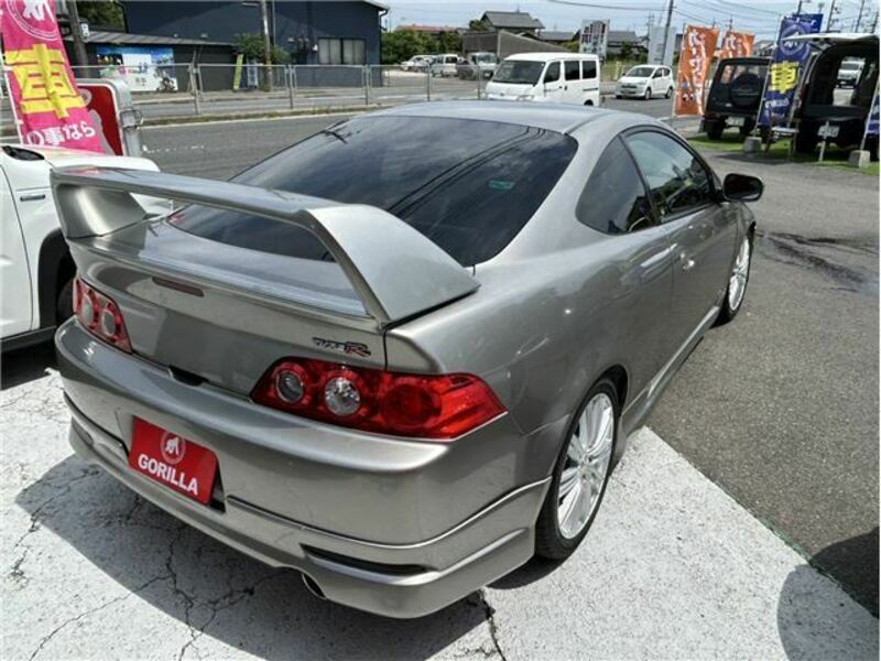 INTEGRA