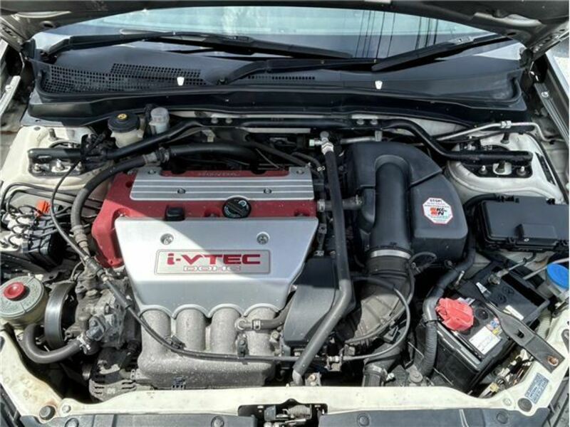 INTEGRA