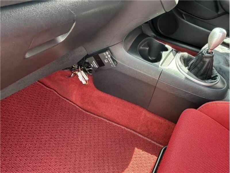 INTEGRA