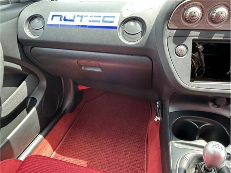 INTEGRA
