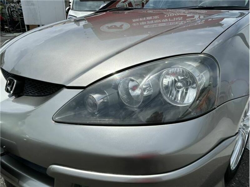 INTEGRA