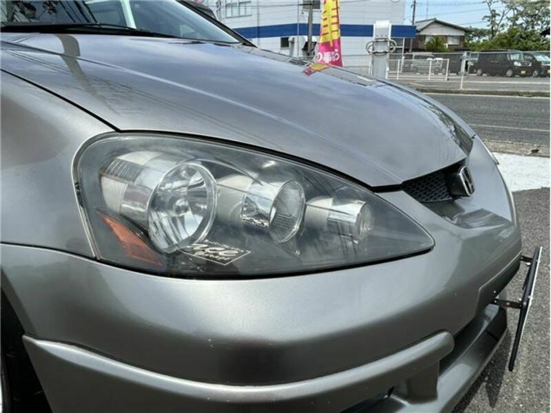 INTEGRA