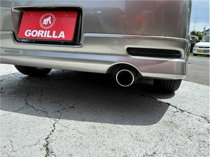 INTEGRA