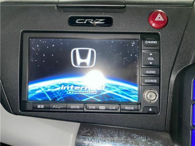CR-Z