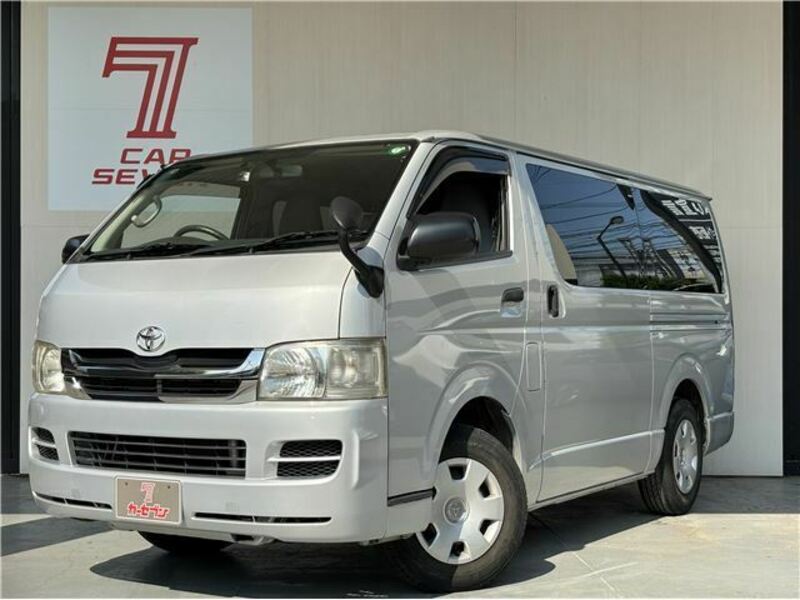TOYOTA HIACE