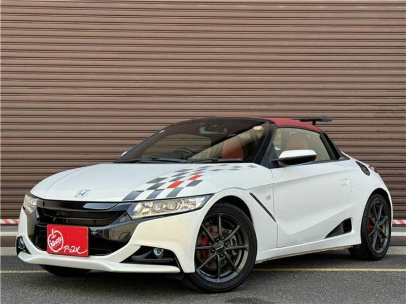 S660