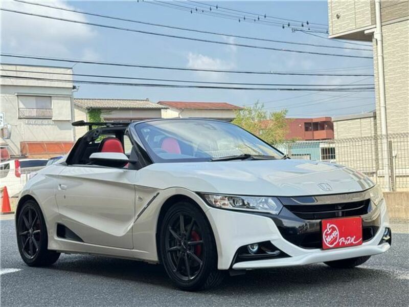 S660