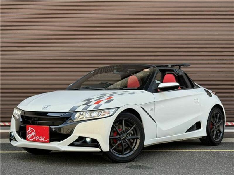 S660
