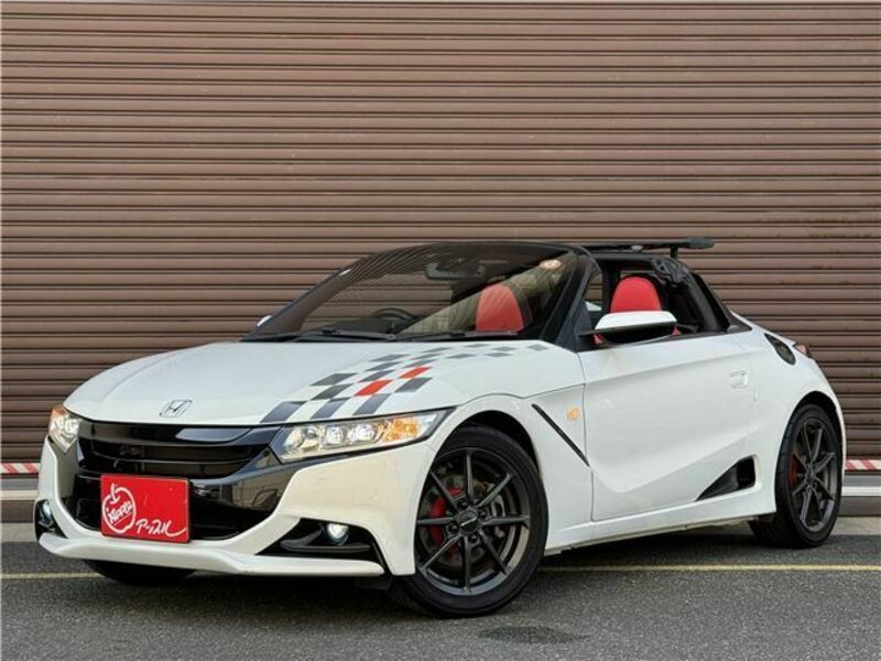 S660