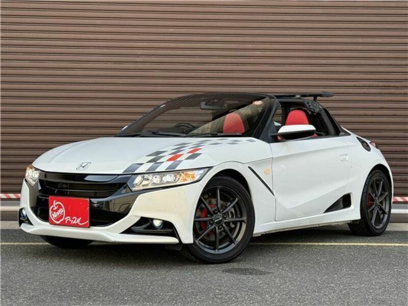 S660
