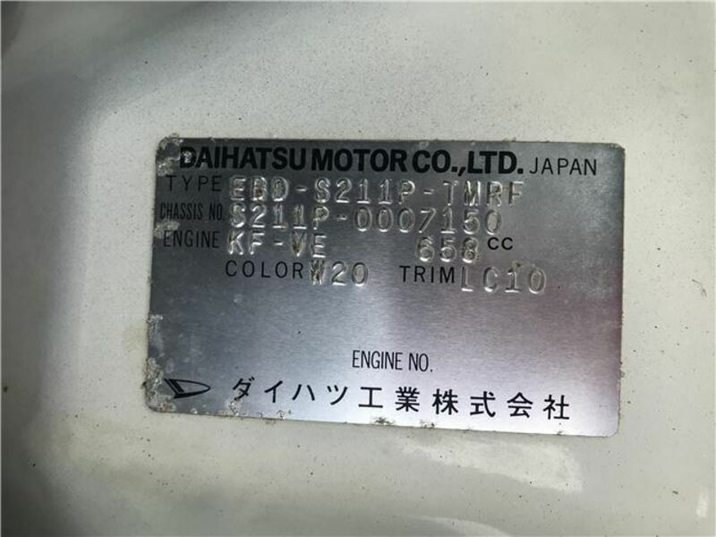 HIJET TRUCK