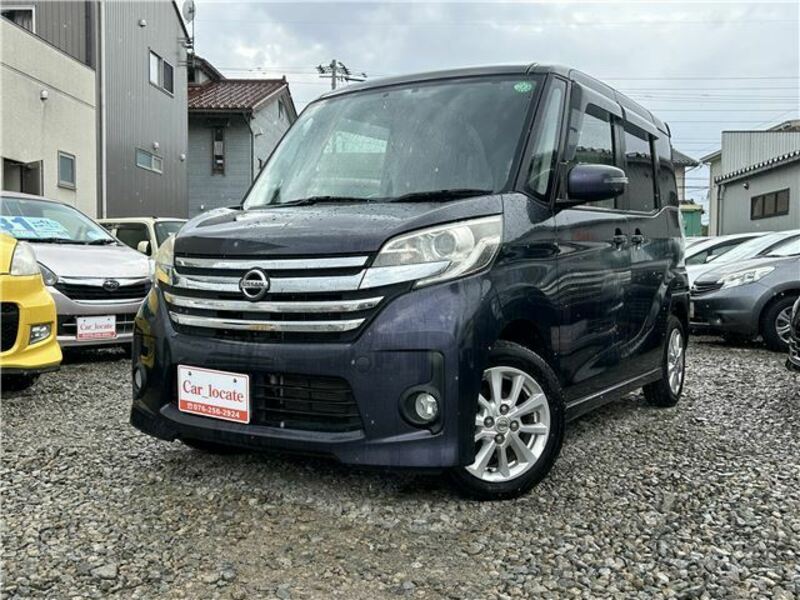 NISSAN DAYZ ROOX
