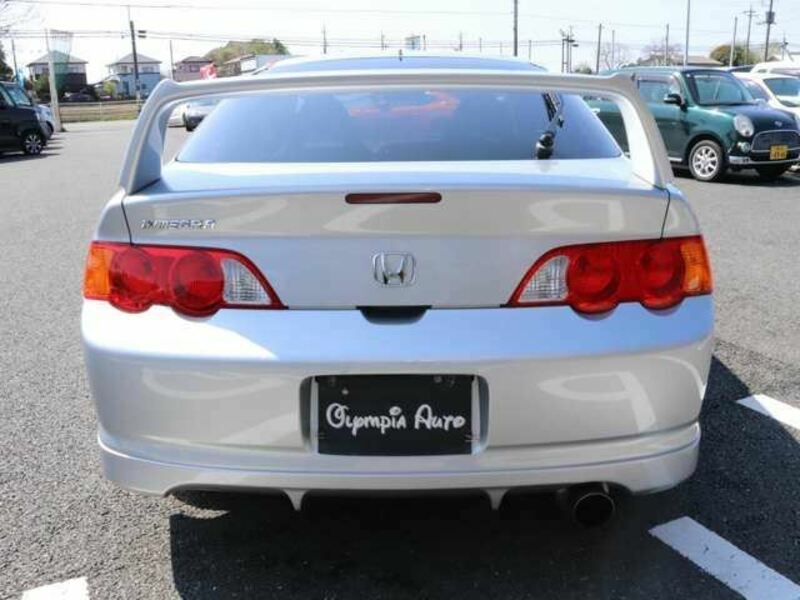 INTEGRA