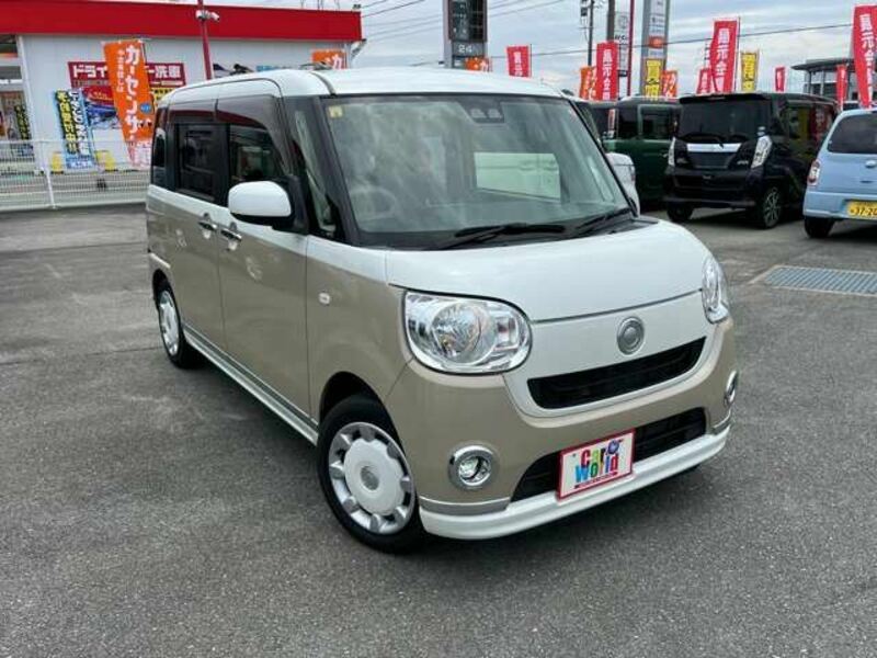 MOVE CANBUS