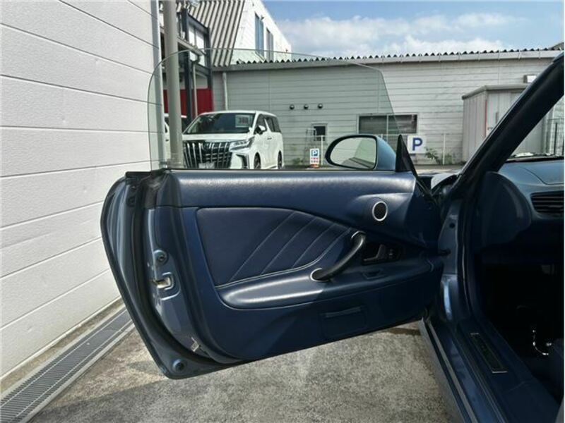 S2000