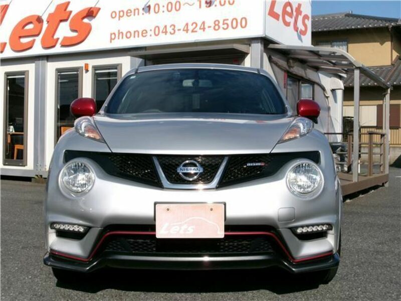 JUKE