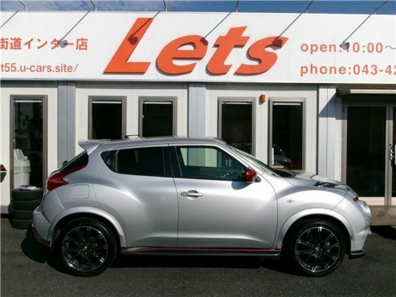 JUKE