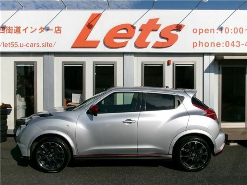 JUKE