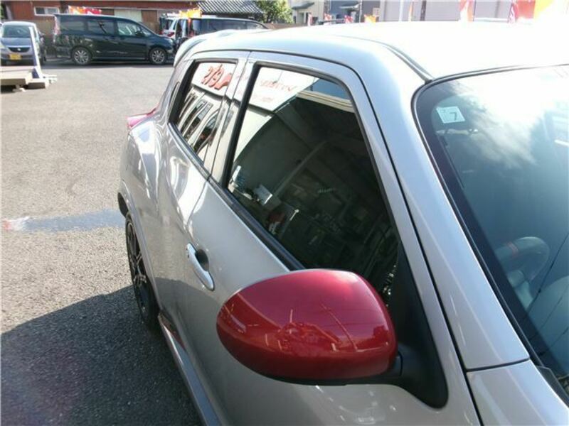 JUKE
