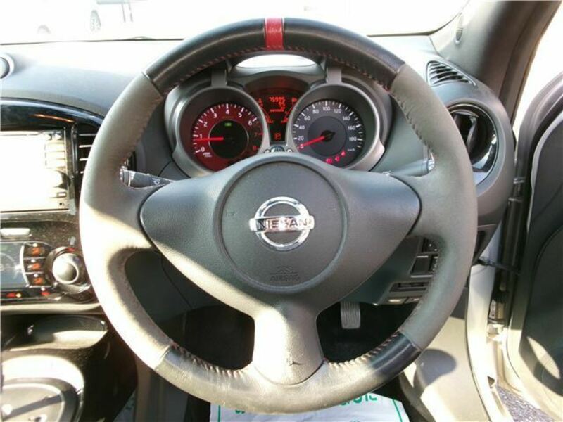 JUKE