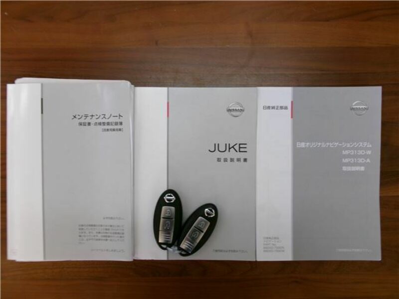 JUKE