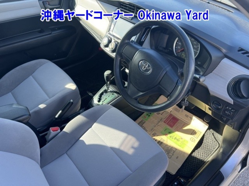 COROLLA AXIO
