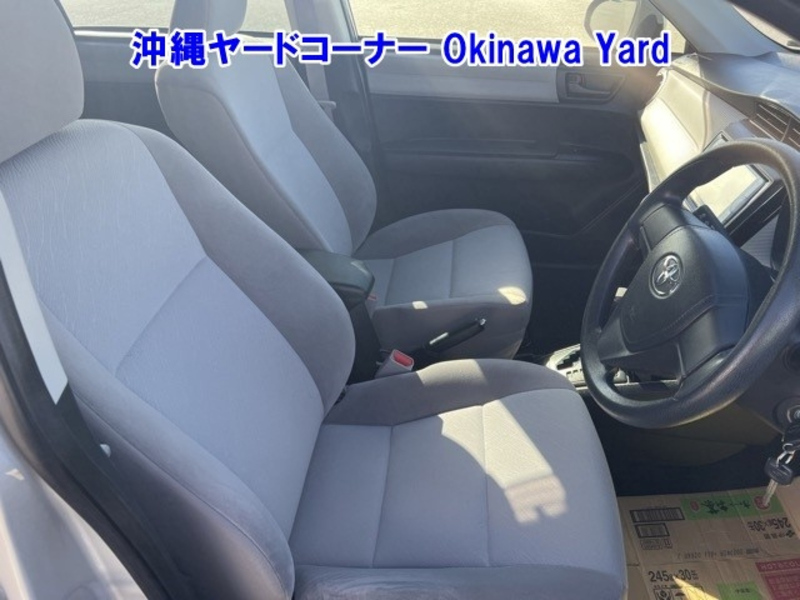 COROLLA AXIO