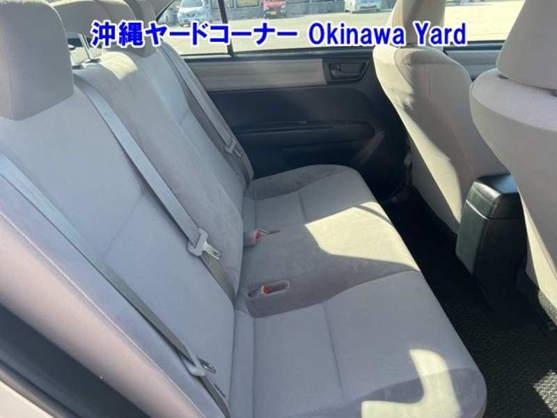 COROLLA AXIO