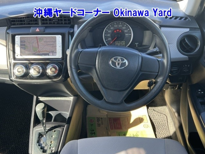 COROLLA AXIO