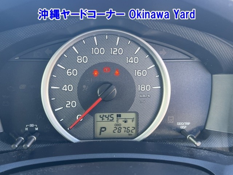 COROLLA AXIO