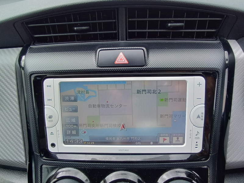 COROLLA AXIO