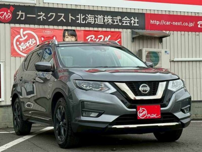 X-TRAIL