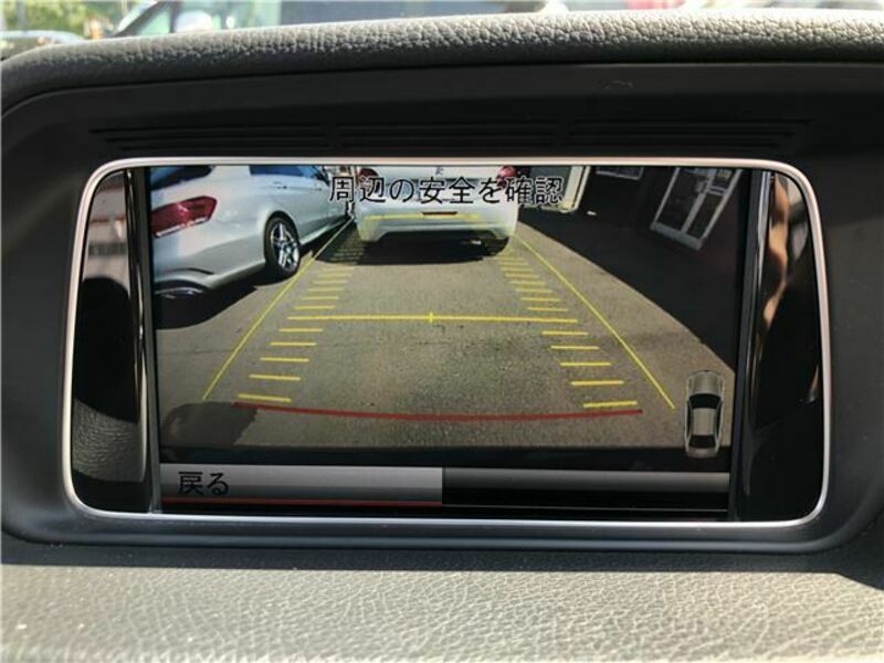 E-CLASS